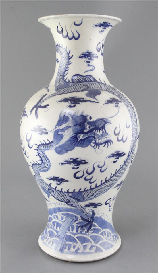 A Chinese blue and white dragon vase, late 19th century